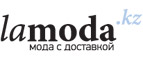 Дополнительно 40% на головные уборы!
 - Каменск-Уральский